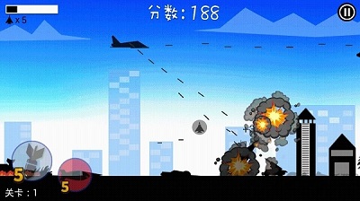 飛機(jī)大逃殺