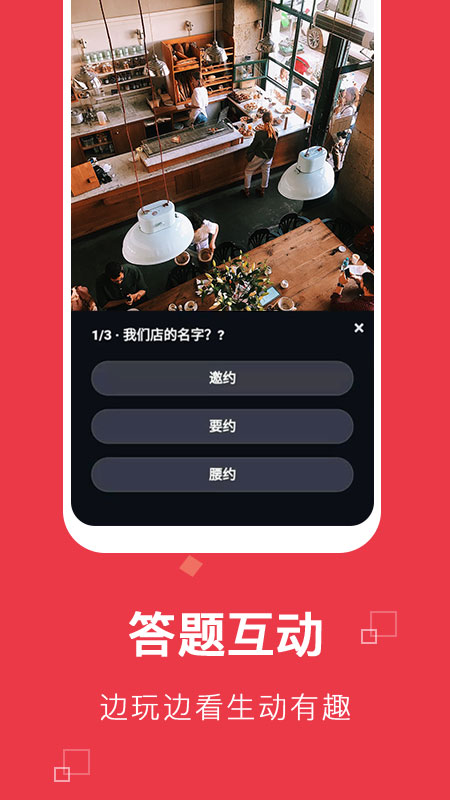 錢題