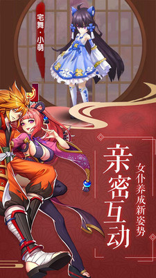 最終夢(mèng)想OL 小米版