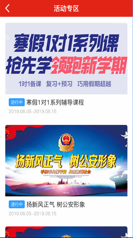 寬城融媒