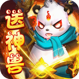 菲狐倚天情緣BT（無限版） 果盤版