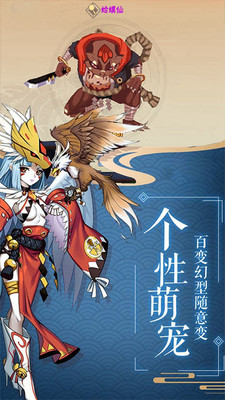 最終夢(mèng)想OL 小米版