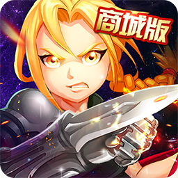 钢之心觉醒BT定制版 果盘版