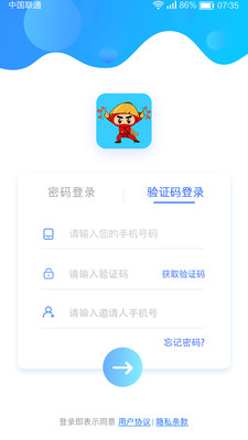 閑俠