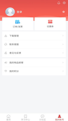 理財(cái)教育網(wǎng)