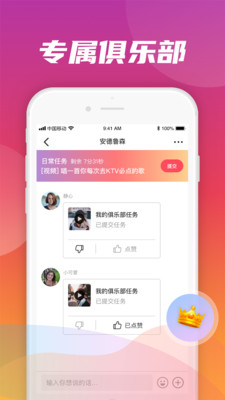 輕覓