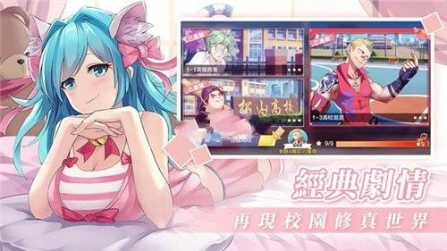 ?；ǖ馁N身高手-99分校花