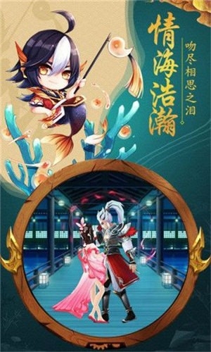 混沌之刃穿云滅