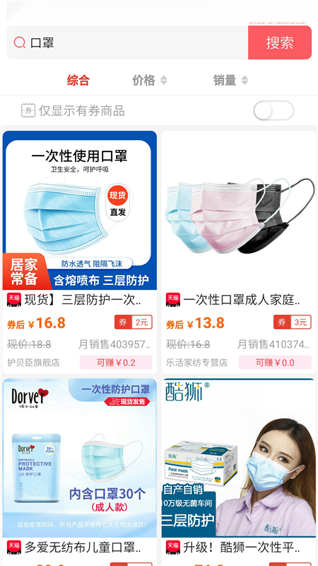 省點(diǎn)花精品