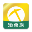 淘金族平臺(tái)
