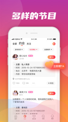 輕覓