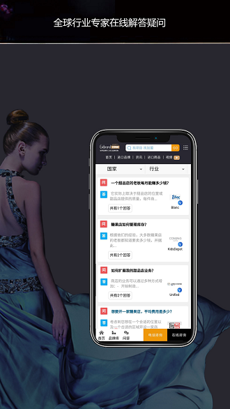 世牌網(wǎng)