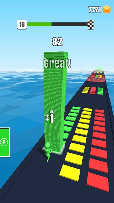 堆疊顏色Stack Colors