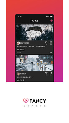 Fancy App