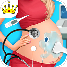 小公主媽媽生寶寶