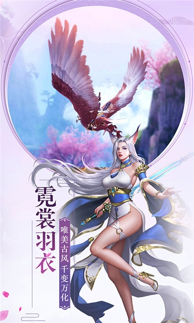 靈山戰(zhàn)紀(jì)