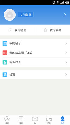 榮耀西安網