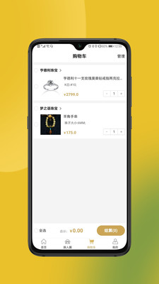 淘金族平臺