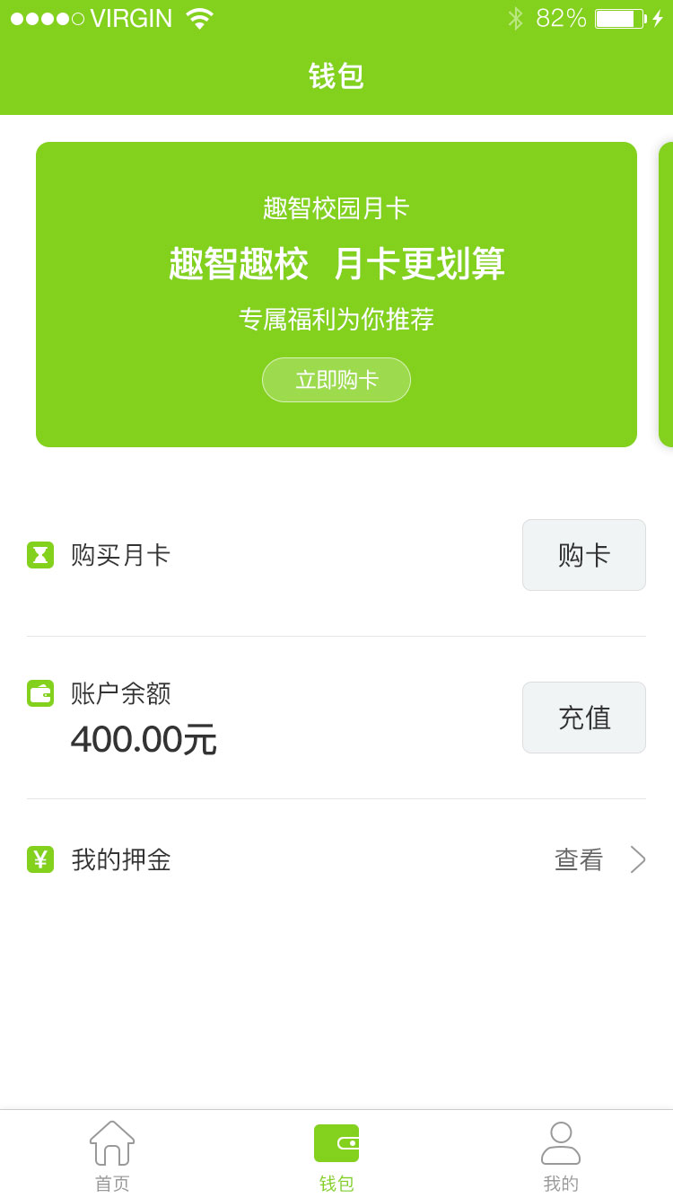 匯優(yōu)