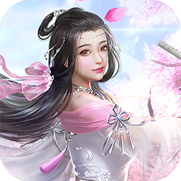 天地劫 果盘版