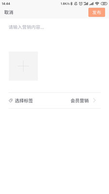 快麥掌柜