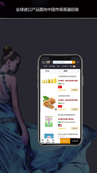 世牌網(wǎng)