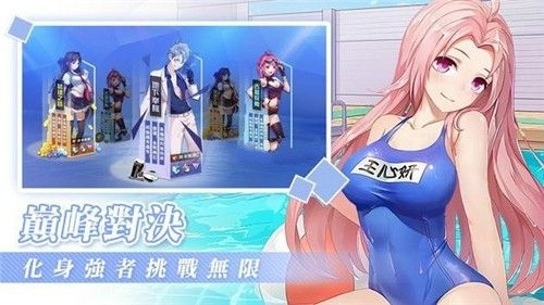 ?；ǖ馁N身高手-99分?；? /><span id=
