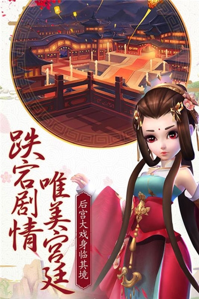清穿之一念傾世