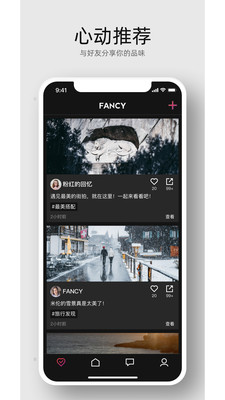 Fancy App