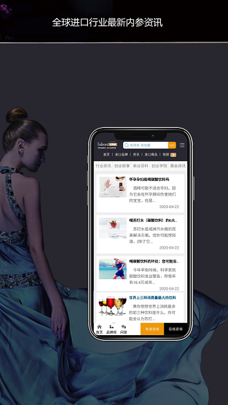 世牌網(wǎng)