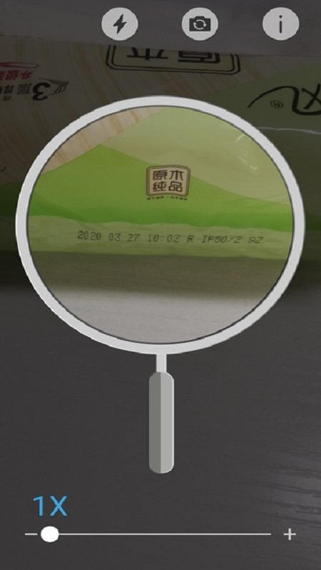 優(yōu)通放大鏡