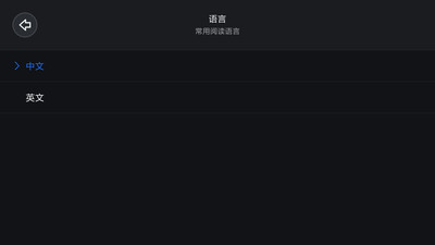 智能遙控車