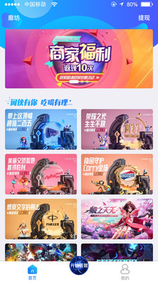 閑俠