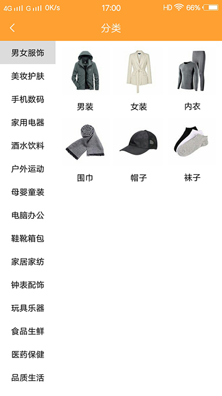 學學匯