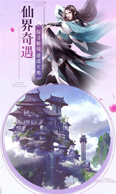 靈山戰(zhàn)紀(jì)