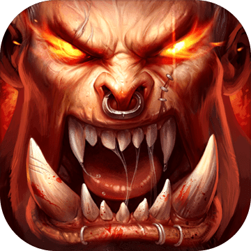 暴走獸人 滿V版