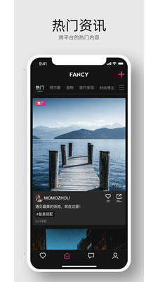 Fancy App