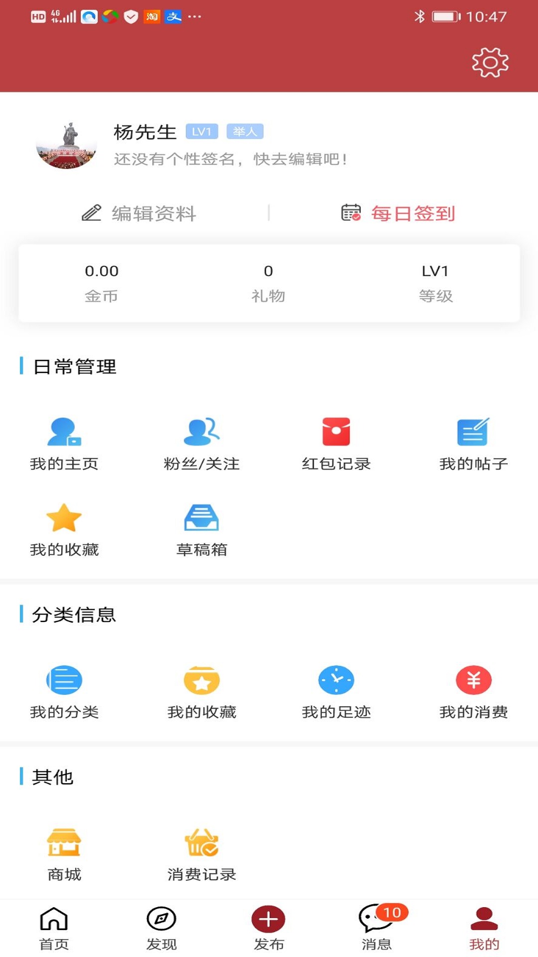 永川尖訊網(wǎng)