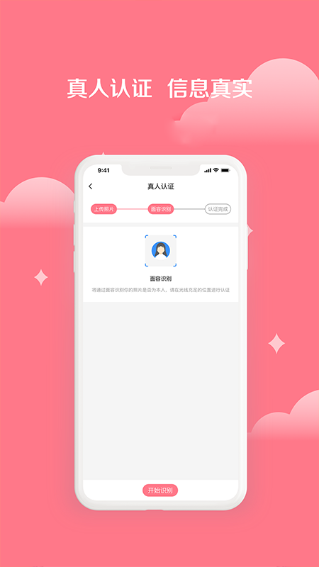 小美麗