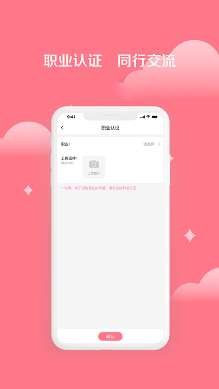 小美麗