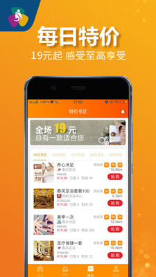 點(diǎn)胖點(diǎn)瘦