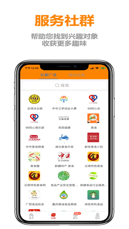 優(yōu)友購(gòu)