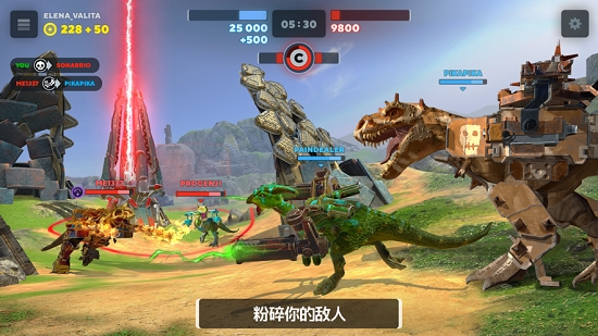 Dino Squad:Online Action(恐龍小隊)