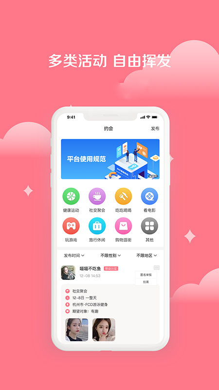 小美麗