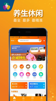 點(diǎn)胖點(diǎn)瘦