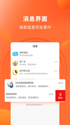 知法乎专家版