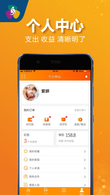 點(diǎn)胖點(diǎn)瘦