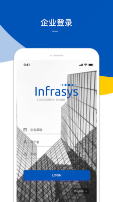 企業報表