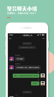 來來LAILAI