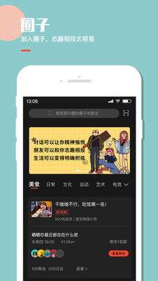 來來LAILAI